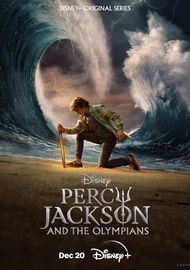 Percy Jackson és az olimposziak online sorozat