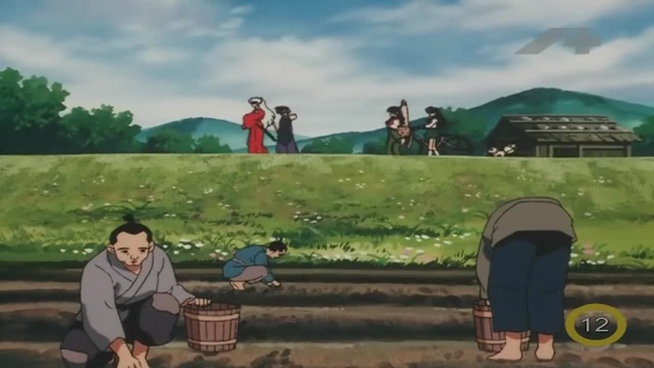 Inuyasha 4. Évad 16. Epizód online sorozat