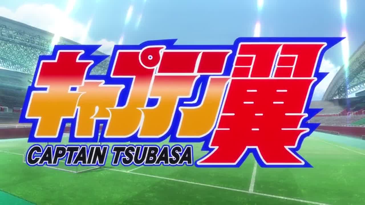 Tsubasa kapitány - Kezdörúgás 1. Évad 44. Epizód online sorozat