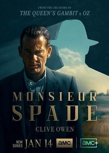 Spade nyomozó online sorozat